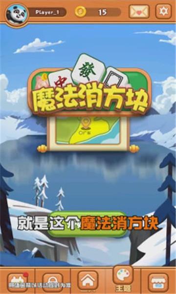 推荐的游戏手机_游戏推荐手机微小游戏_推荐几款游戏手机