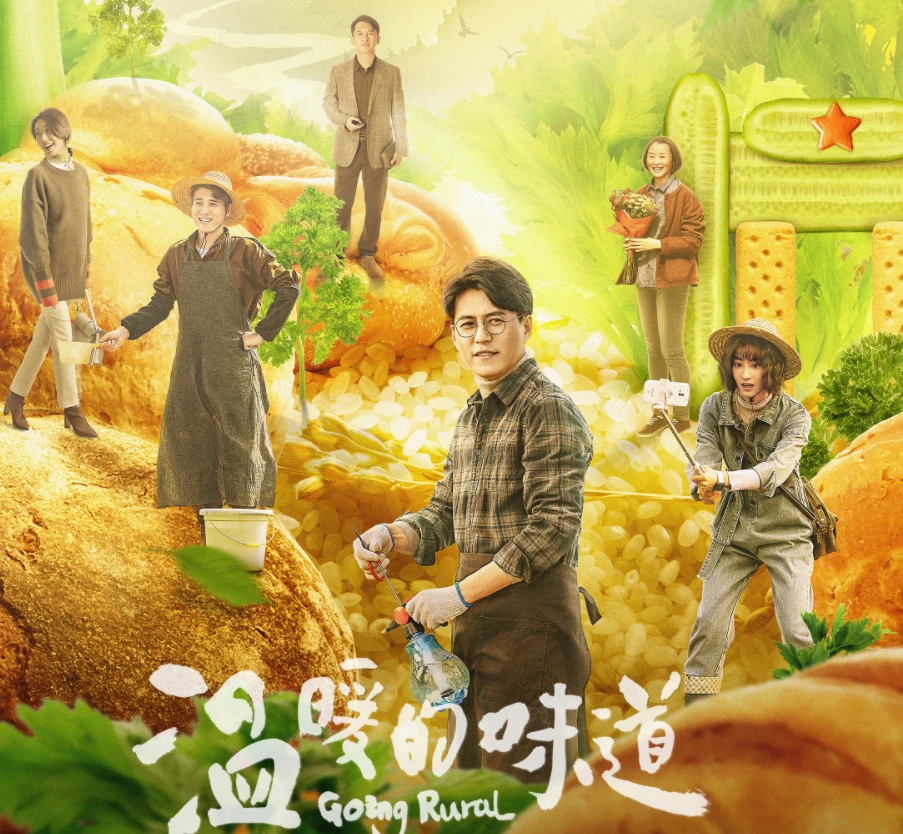 哈记_哈记_记工本