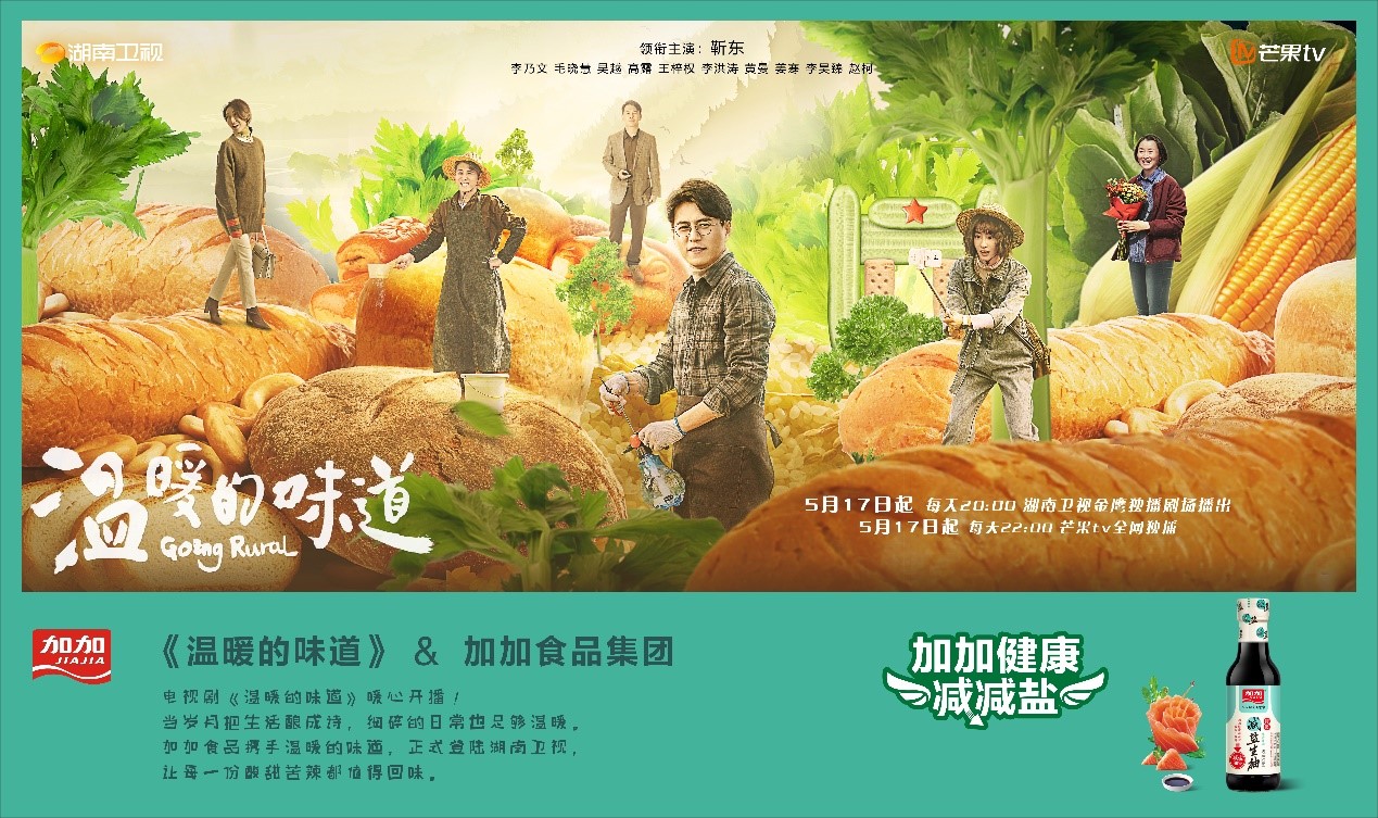 哈记_哈记_记工本