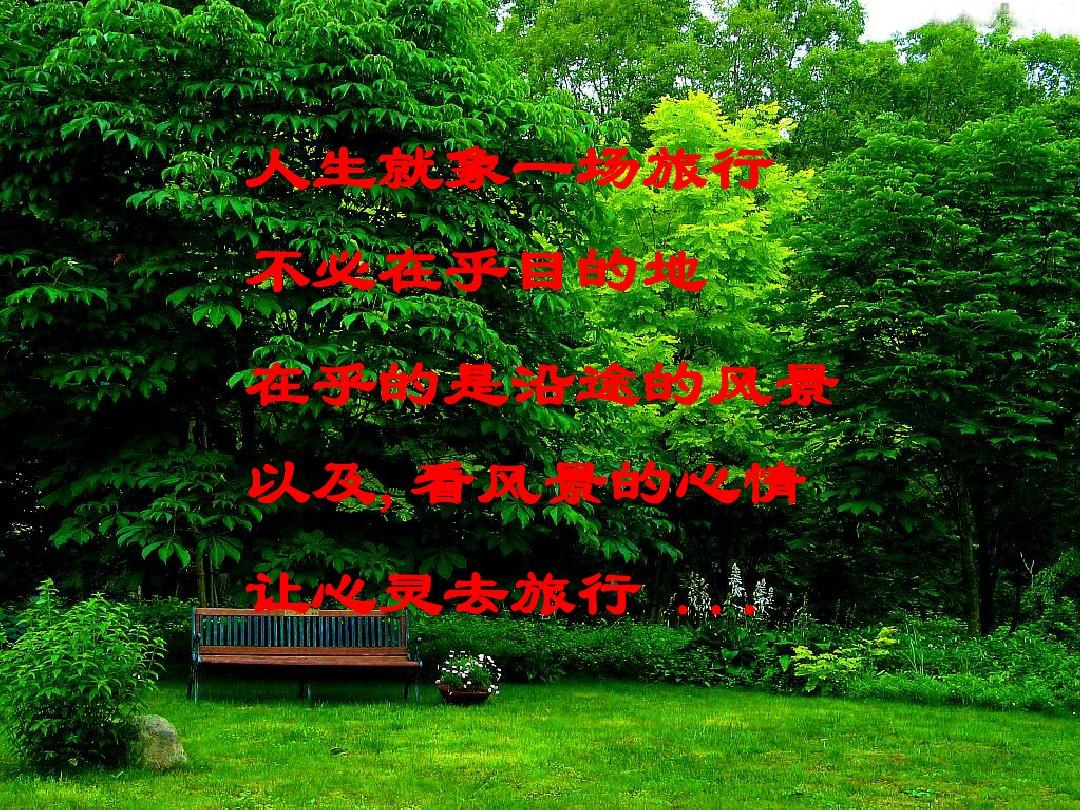 润乾报表_思迈特润乾_润乾