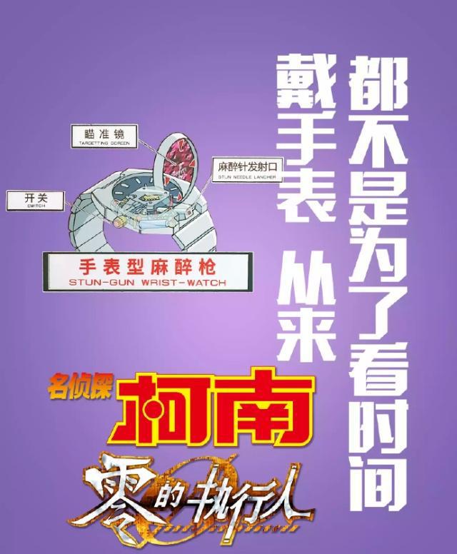 变声器的游戏_变声器游戏版免费_游戏怎么开变声器手机版