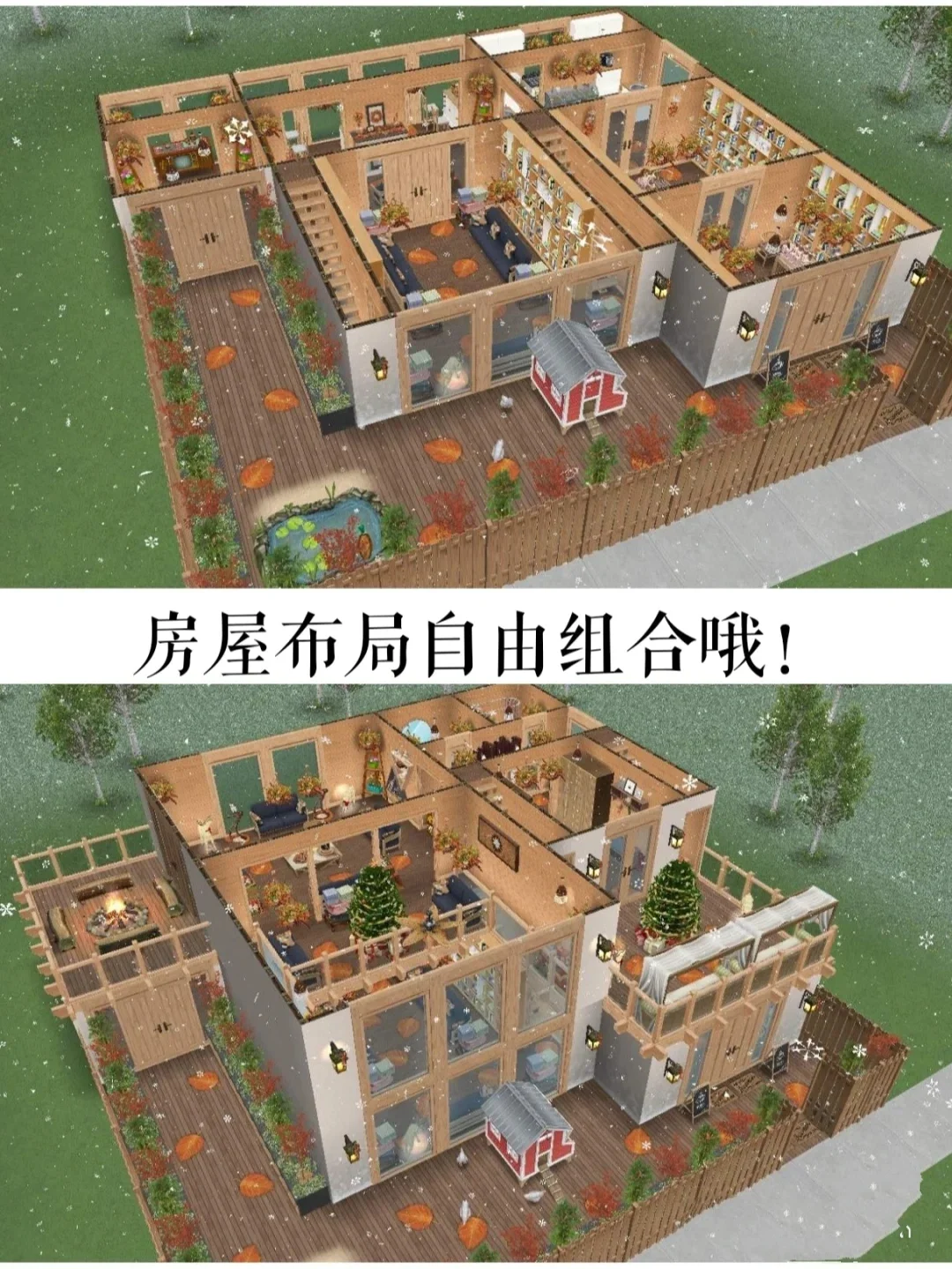 手机恋爱游戏推荐_恋爱手机游戏女生玩的_恋爱推荐手机游戏有哪些