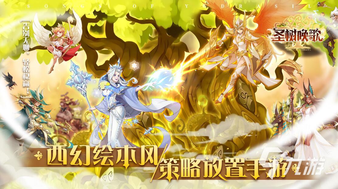手机恋爱游戏推荐_恋爱推荐手机游戏_恋爱推荐手机游戏女生