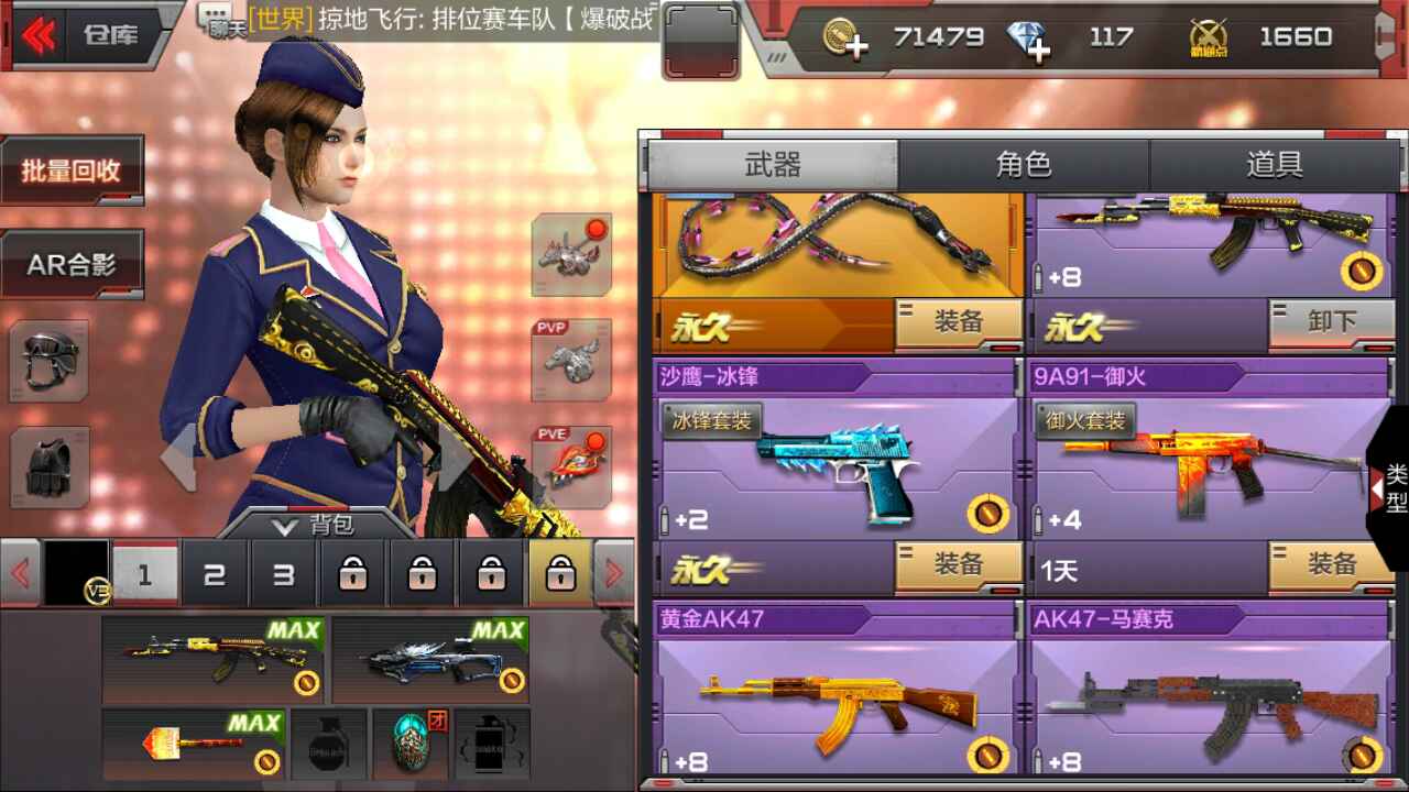 手机号游戏账号_游戏怎么一个手机上2个号_手游上号码