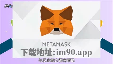 钱包下载官方最新版本安卓_钱包下载安装_trustwallet钱包下载app