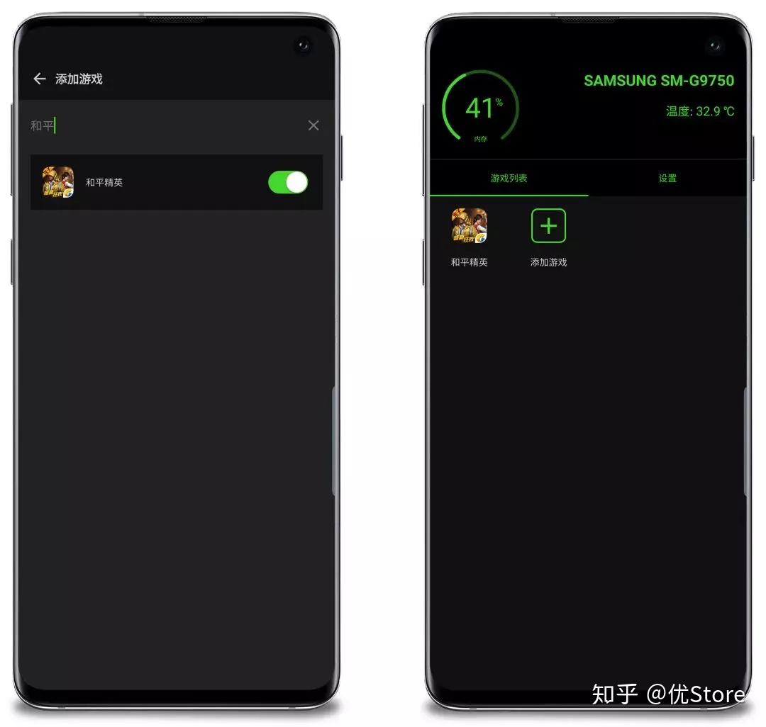 手机不玩游戏gpu运行吗_手机玩游戏gpu使用率很低_手机打游戏gpu占用率高