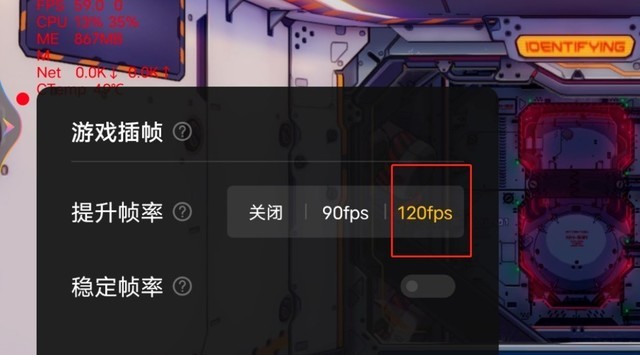 手机玩游戏gpu使用率很低_手机打游戏gpu占用率高_手机不玩游戏gpu运行吗