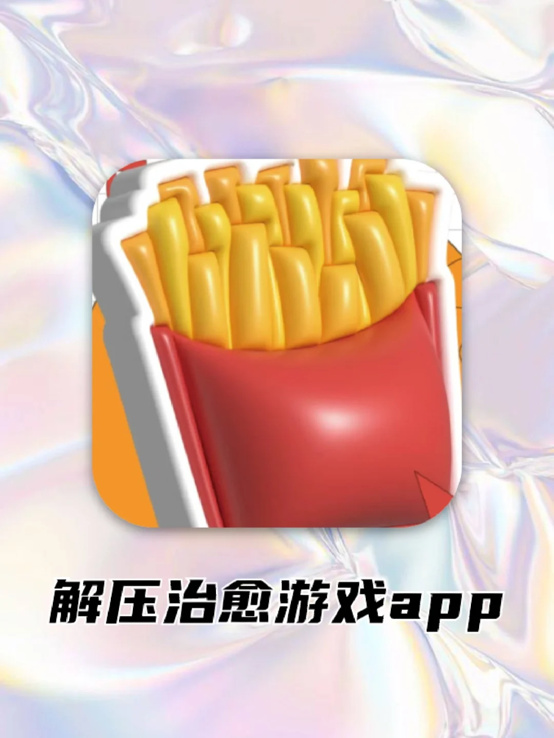 适合五一玩的手机配置游戏_最适合玩游戏的5g手机_五一配置适合玩手机游戏吗
