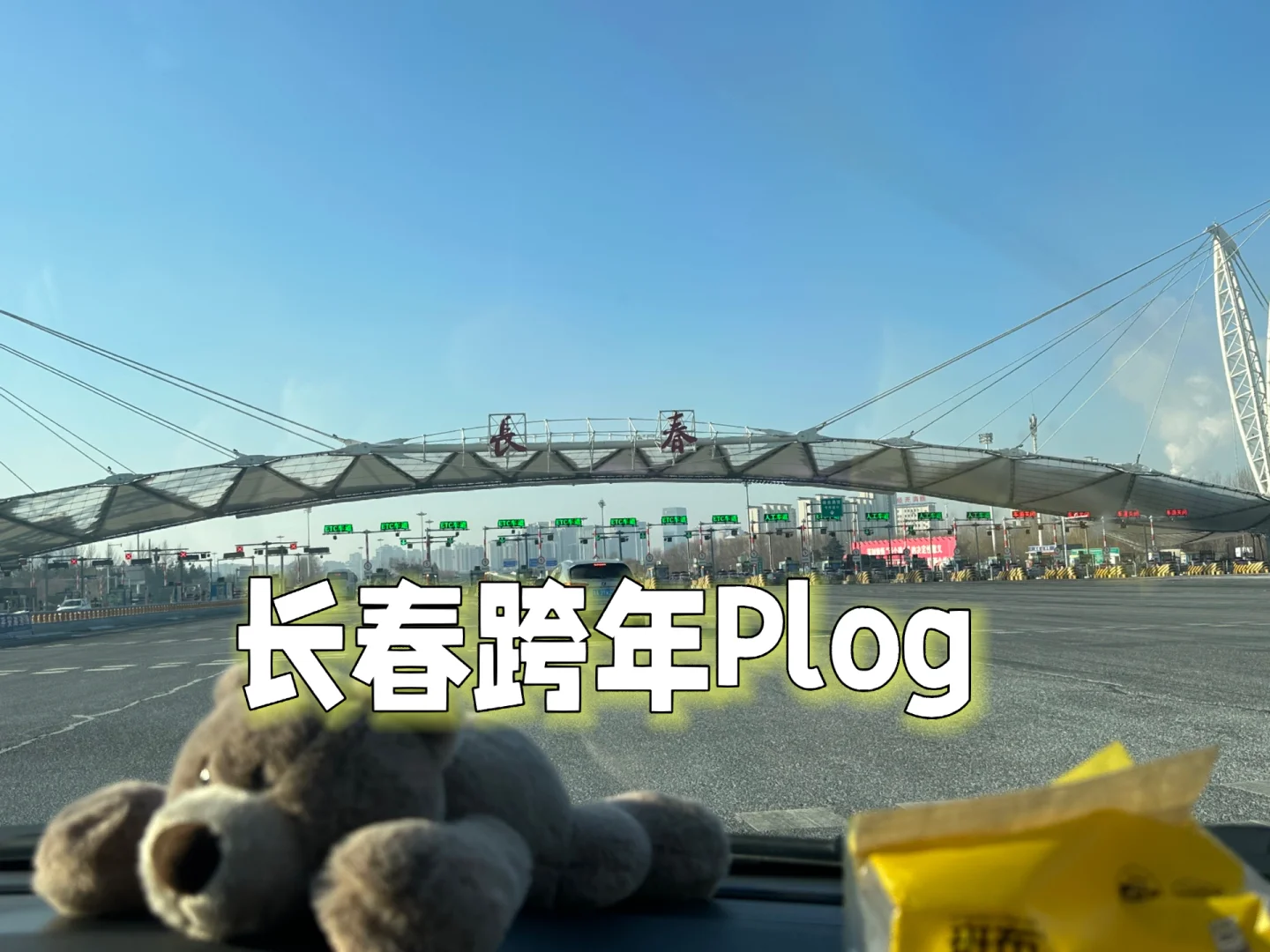 元旦放假年息_年元旦放假安排_14年元旦放假