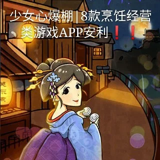 奇迹少女手机游戏怎么玩_奇迹少女下架了吗_奇迹少女 手机游戏
