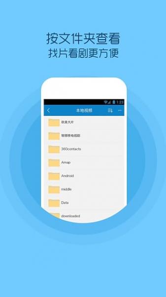片库app_库片是什么意思_库片长津湖