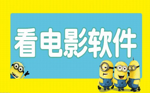 库片是什么意思_库片长津湖_片库app