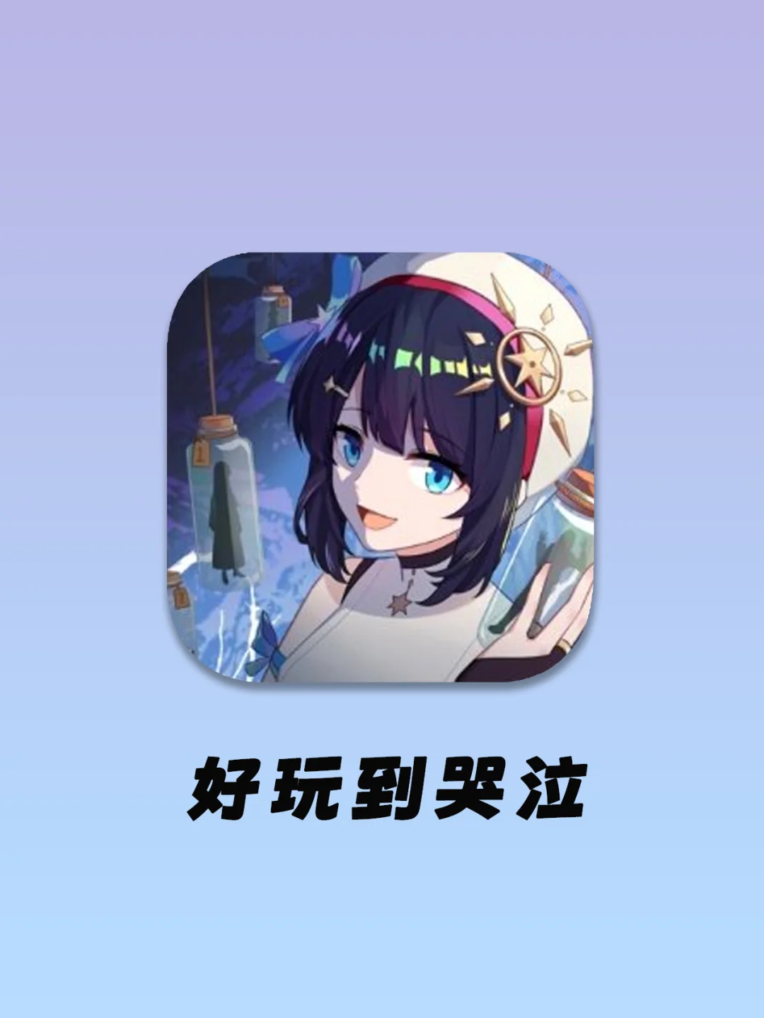 手机单机解谜游戏贴吧_单机贴吧解谜手机游戏推荐_单机手机游戏吧百度贴吧