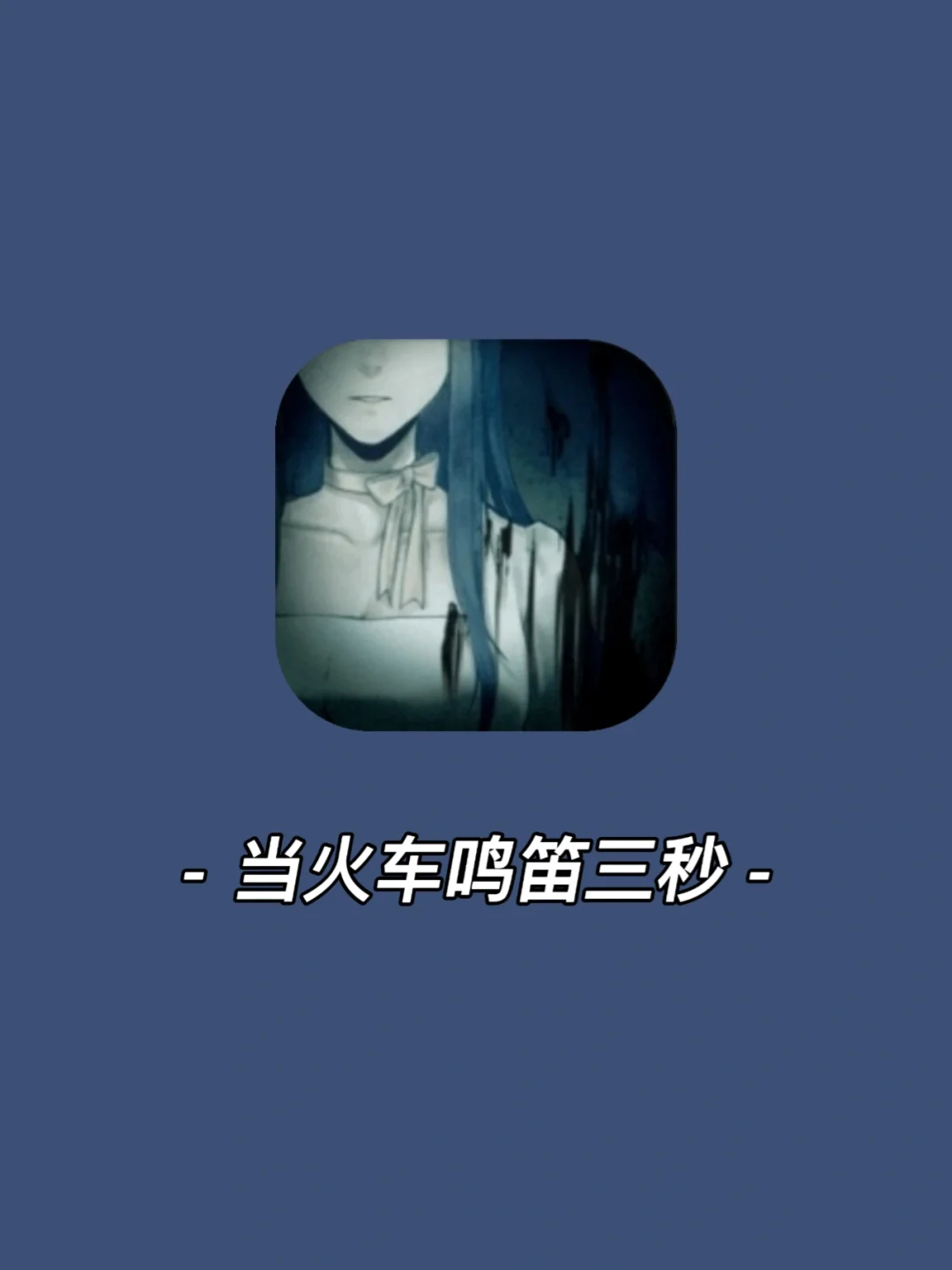 手机单机解谜游戏贴吧_单机贴吧解谜手机游戏推荐_单机手机游戏吧百度贴吧