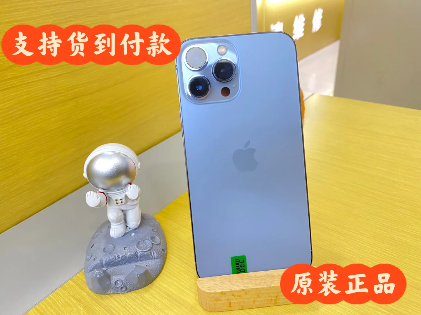 苹果手机打游戏真的好吗_苹果手机打游戏顺畅吗_苹果手机那一款打游戏最好