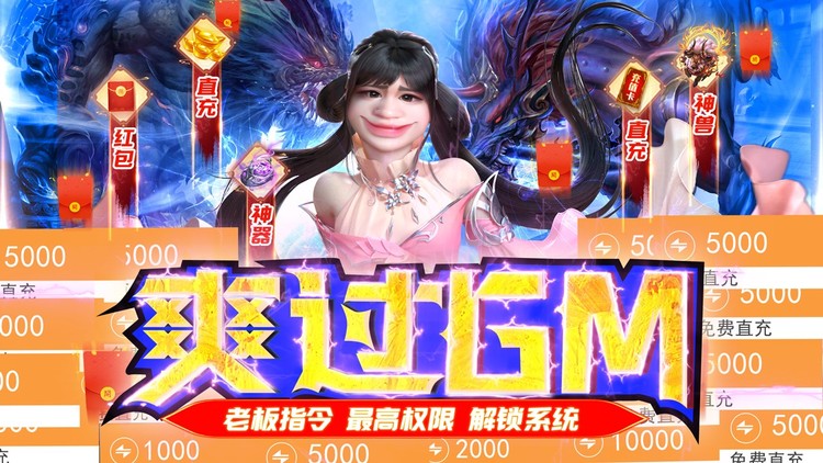 手机歌曲键游戏_手机按键唱歌的游戏_手机游戏歌曲按键