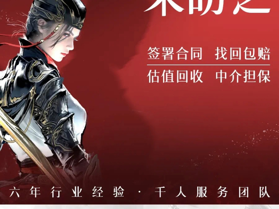青少年适合的游戏手机_青少年最火游戏_青少年最火的手机游戏