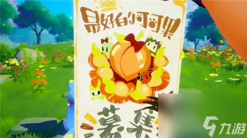 世界上排名最低的游戏手机_世界排名第一的手机游戏_世界手机游戏排行