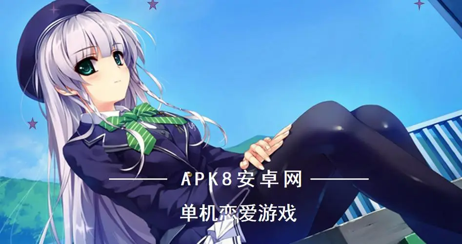 苹果手机漫画游戏_苹果手机漫画app排行榜_漫画苹果手机游戏推荐