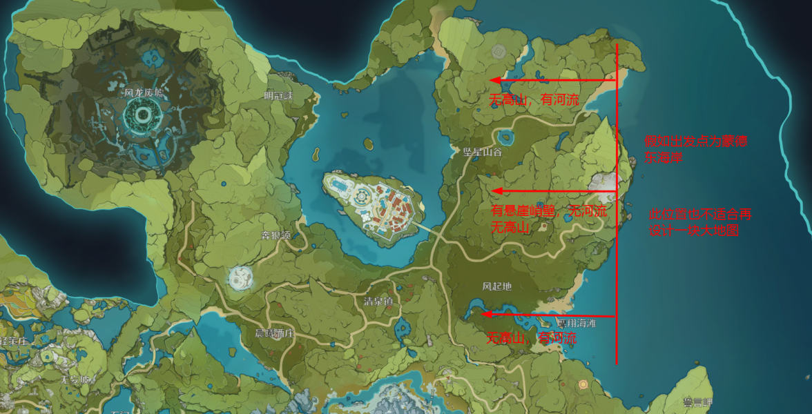 魔神英雄传_魔神纪元_72魔神