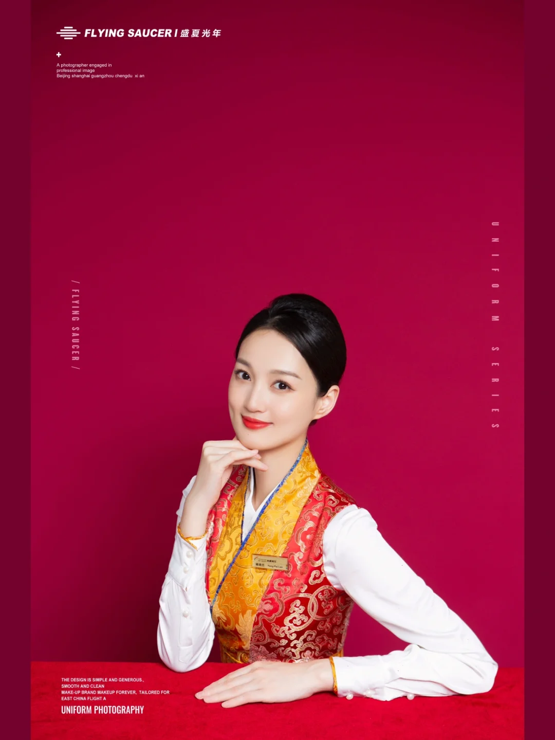 姑获鸟觉醒_觉醒姑获鸟面板_觉醒姑获鸟还是鬼使黑