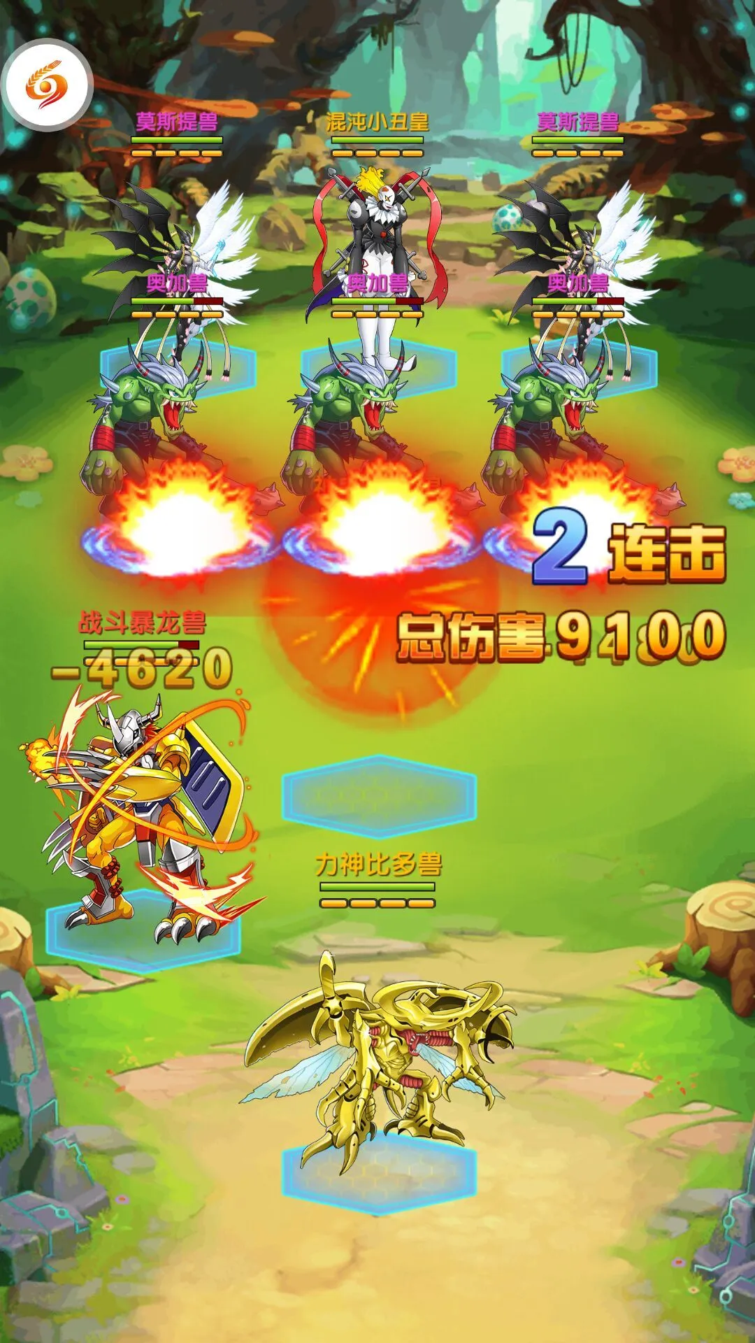 神奇宝贝日月官方下载_神奇宝贝日月手机游戏_神奇宝贝日月手机游戏怎么玩