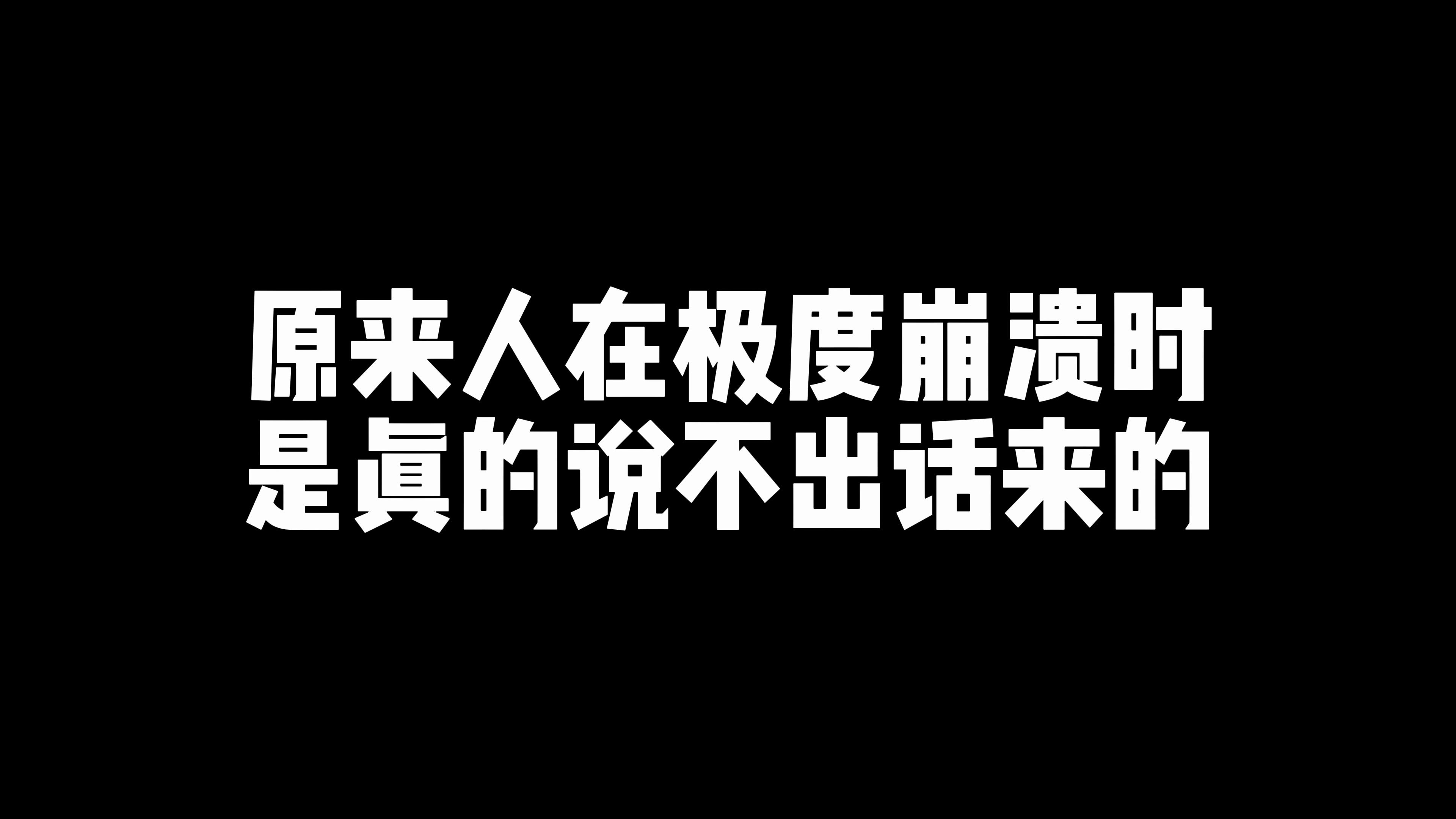手机放歌打游戏声音不一样_手机放音乐打游戏声音会变小_手机玩游戏音乐声音太大