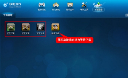 如何制作游戏教程手机游戏_游戏教程制作手机游戏_如何制作游戏手机
