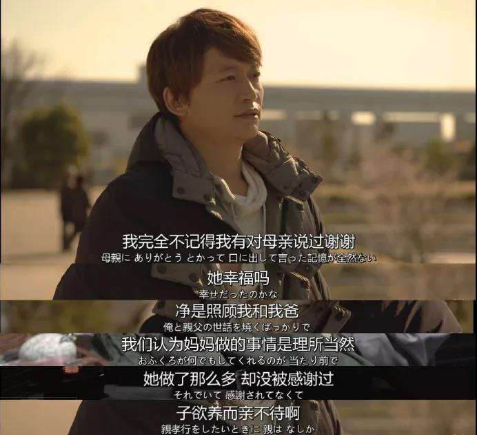 认真你就输了_认真你就输了_认真你就输了