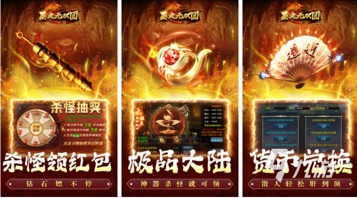 新出的手机枪战游戏_枪类手机游戏_枪新游戏手机