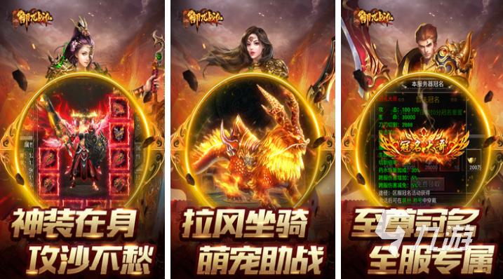 新出的手机枪战游戏_枪新游戏手机_枪类手机游戏