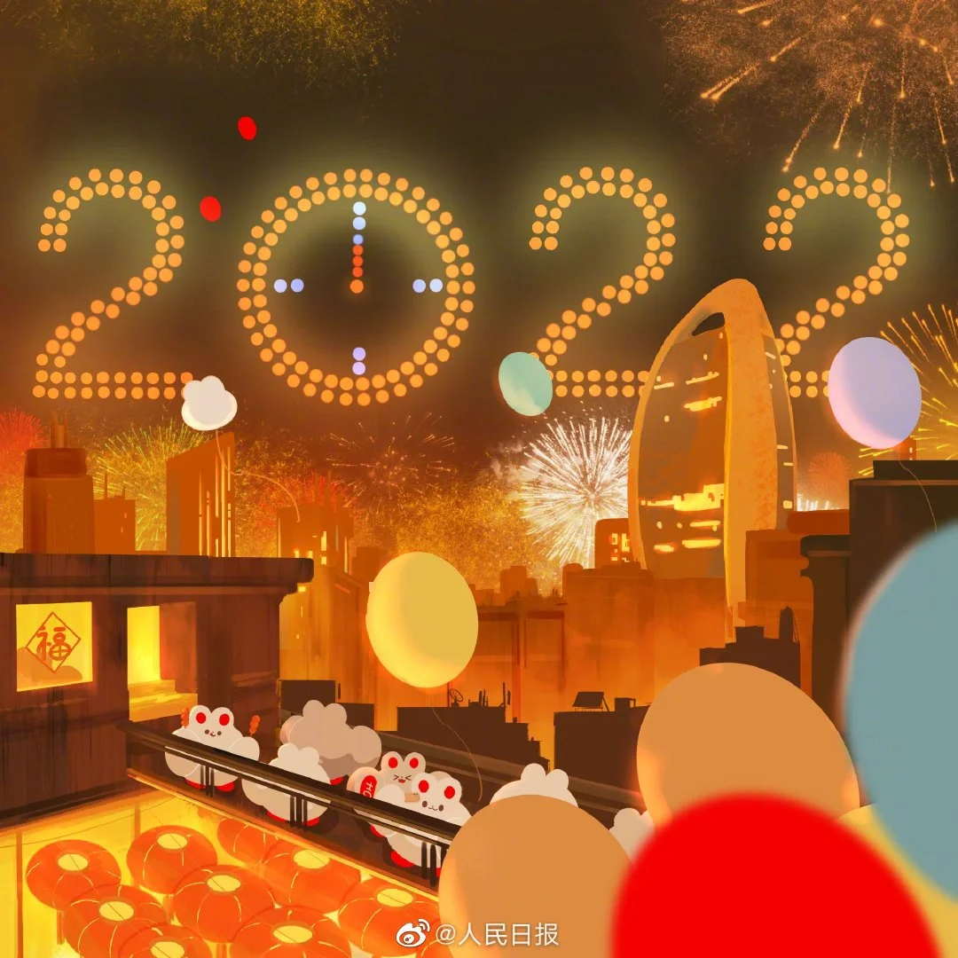 2012年万年历_2012年历表打印_海贼王2012年历