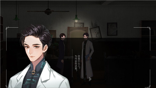神回避攻略20_神回避1手机游戏下载_神回避2游戏