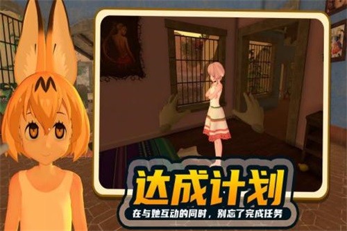 适合小女孩玩的手机游戏_适合女孩子的游戏大全手机_适合女孩子的游戏手机