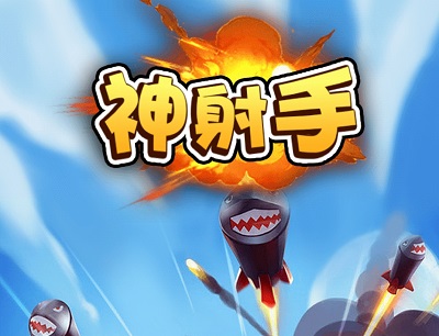 违法垃圾手机游戏怎么举报_手机垃圾游戏违法吗吗_违法垃圾手机游戏怎么办
