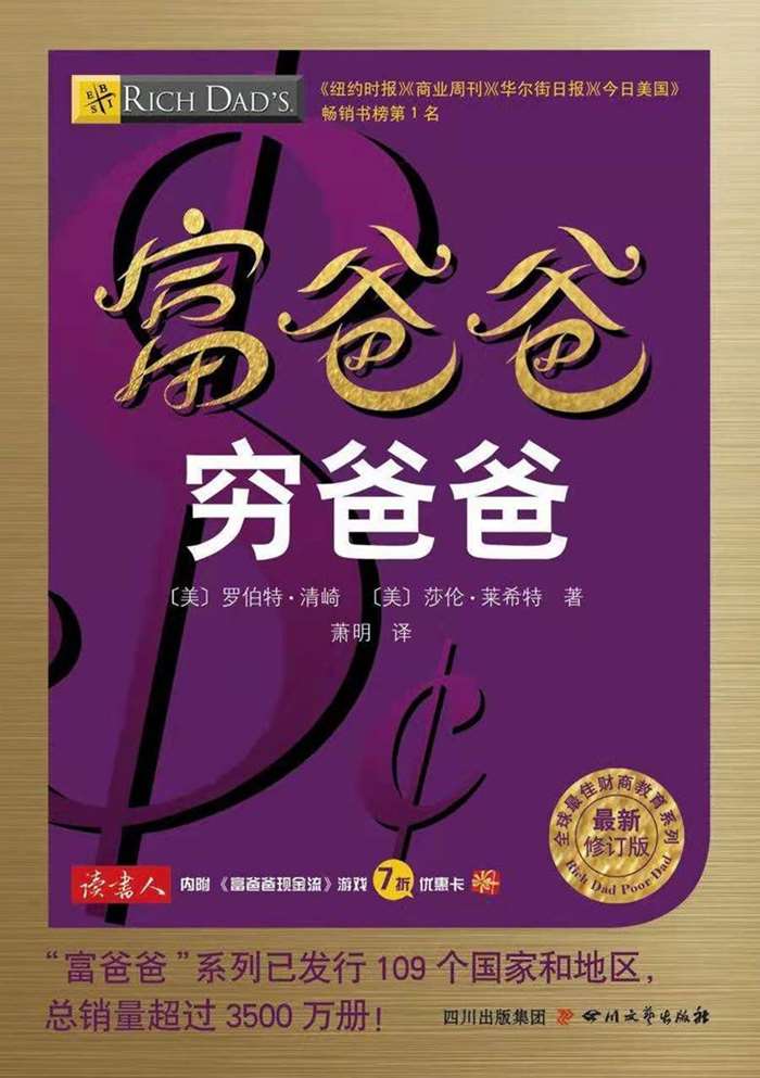 手机充电打游戏掉帧为什么_手机充电打游戏掉帧怎么办_充电玩游戏手机卡顿