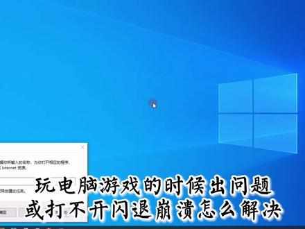 内存打影响没手机游戏嘛_手机没内存影响打游戏吗_内存打影响没手机游戏怎么办