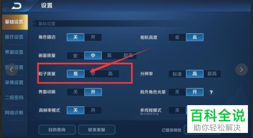 手机没内存影响打游戏吗_内存打影响没手机游戏嘛_内存打影响没手机游戏怎么办
