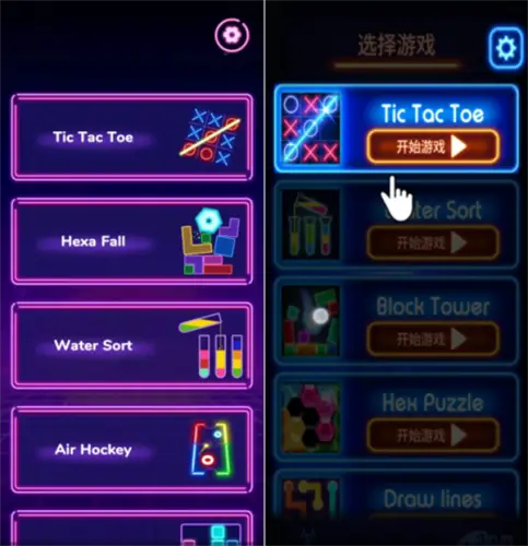 手机游戏为什么吸引人_让人喜欢的手机游戏软件_为什么有人喜欢玩手机游戏