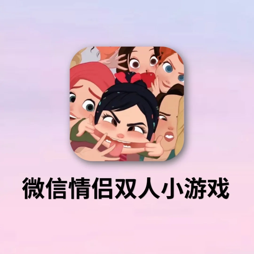 手机版游戏下载大全安装_下载大全软件_下载澋是大全