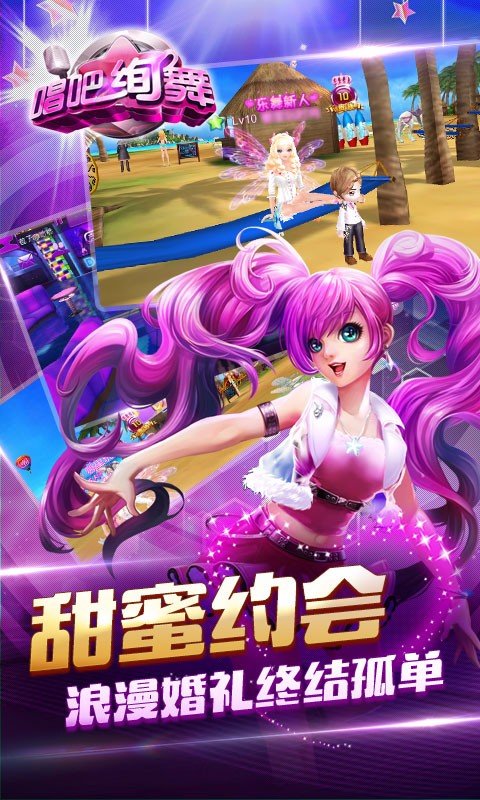 少女游戏手机支架:让你的游戏时光更甜蜜,充电也能继续嗨 少女游戏手机支架:让你的游戏时光更甜蜜,充电也能继续嗨