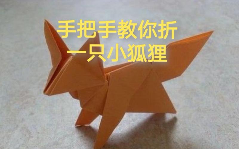 怎么把狐狸钱包钱转出_怎么转币到小狐狸钱包_钱包狐狸币转到小程序里