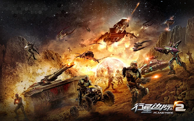 高画质的射击游戏手机版_画质超好的射击游戏手机_手机高画质射击网游游戏