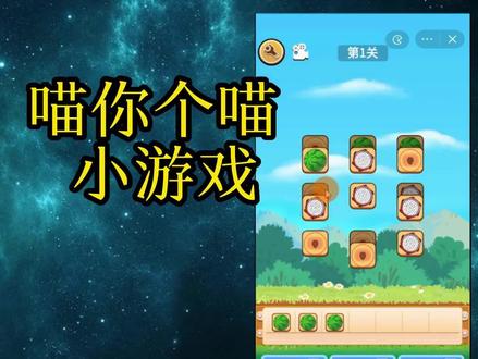 苹果玩手机游戏没有声音_苹果玩ios游戏_手机版游戏怎么玩啊苹果