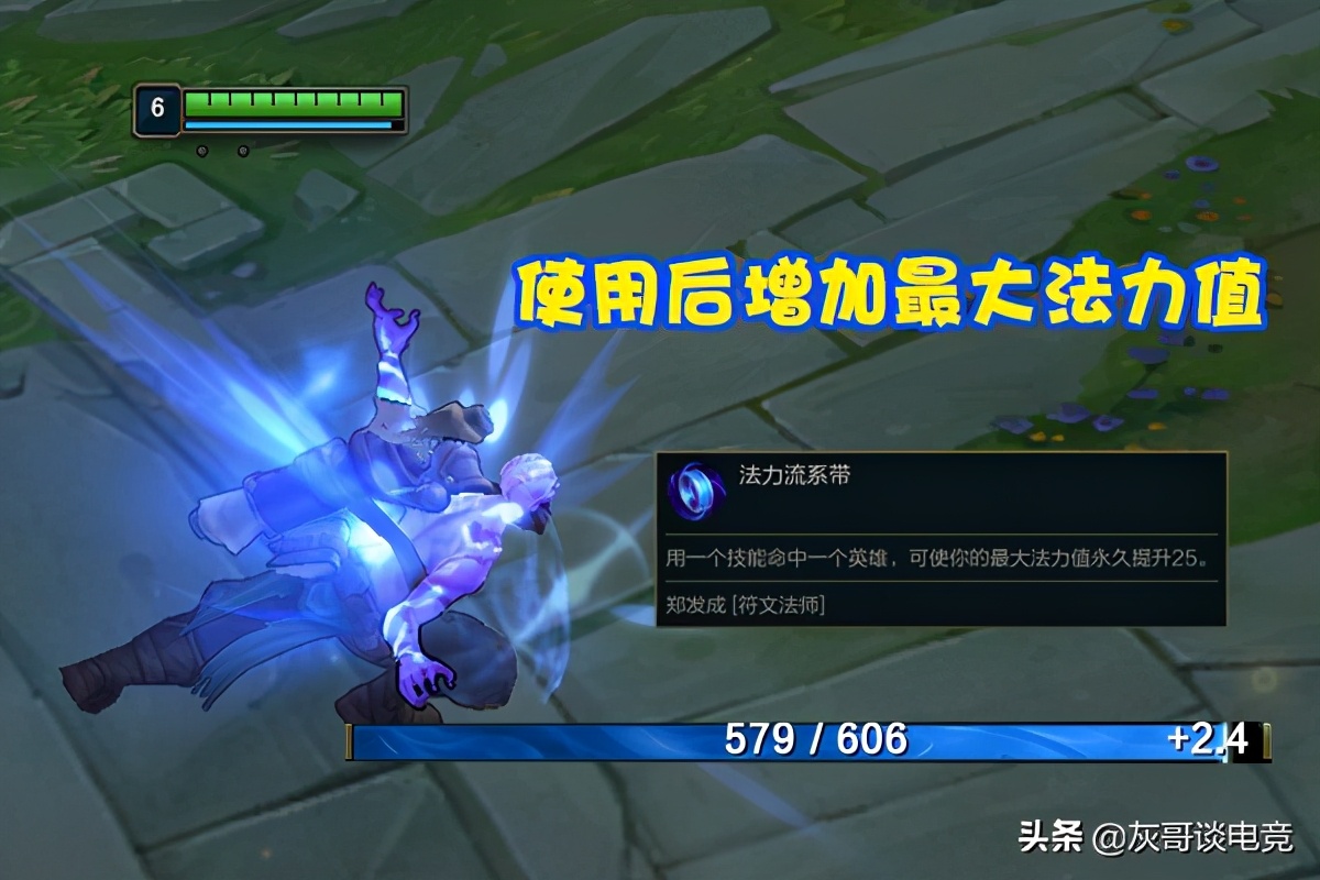 调手机游戏画质的软件_原始怎么调画质_如何调游戏原始画质手机