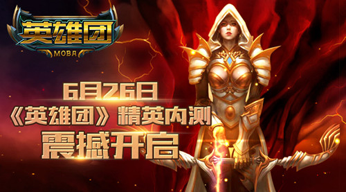 手机日文游戏_好玩的日语手机游戏_日语moba游戏手机游戏