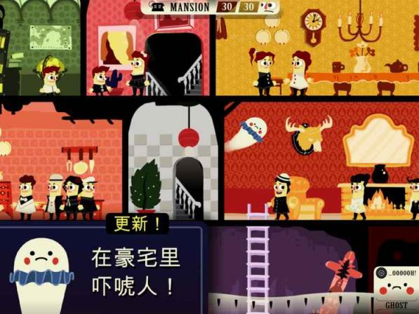 单机闯关动作手机游戏推荐_单机闯关类_手机动作闯关单机游戏