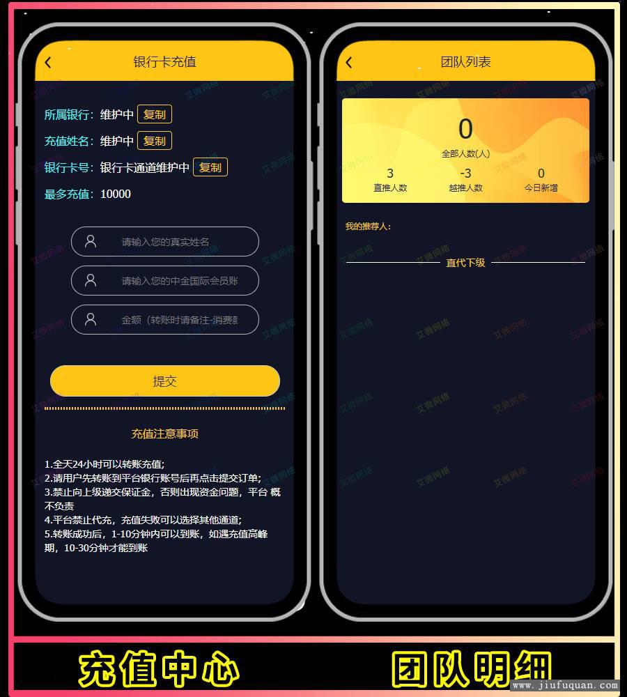 imtoken钱包空投币-imToken 钱包空投币：数字世界的宝藏，你捡到了吗？