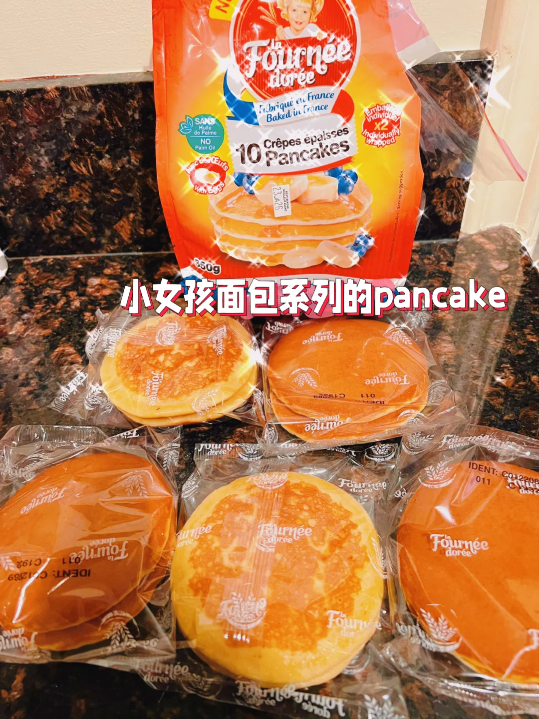 小狐狸钱包怎么用pancake_小狐狸钱包是做什么的_狐狸钱包