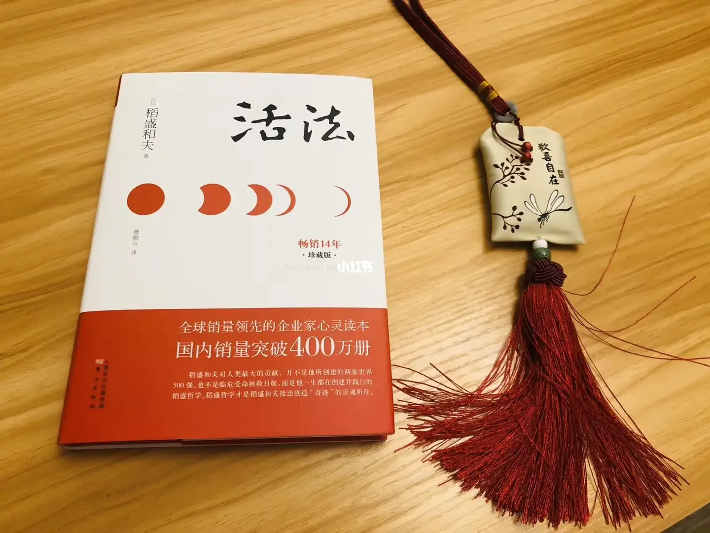 贪欲之壶_贪欲而谦虚之壶_口袋妖怪壶壶